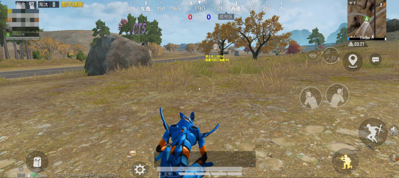 和平精英辅助工具的功能与优势的配图，内容相关：部分玩家反映辅助工具安装失败，通常是因为手机未开启“未知来源应用”权限，或系统版本不兼容。建议下载前...